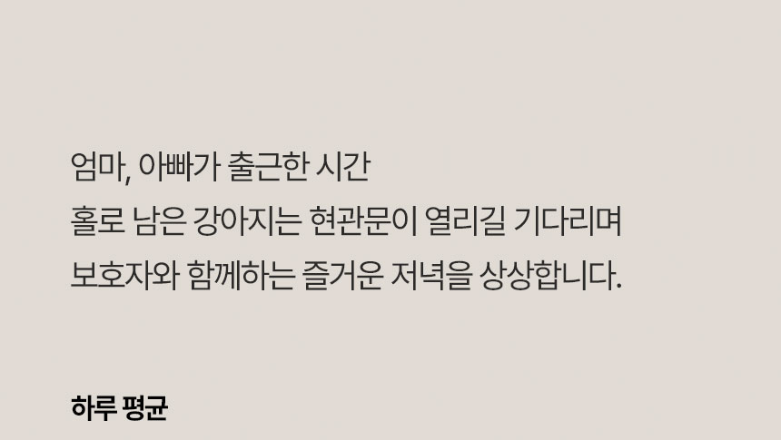 [NEW신상] [무료배송] 바야 와일드트릿 동결건조 닭안심 80g 3번째