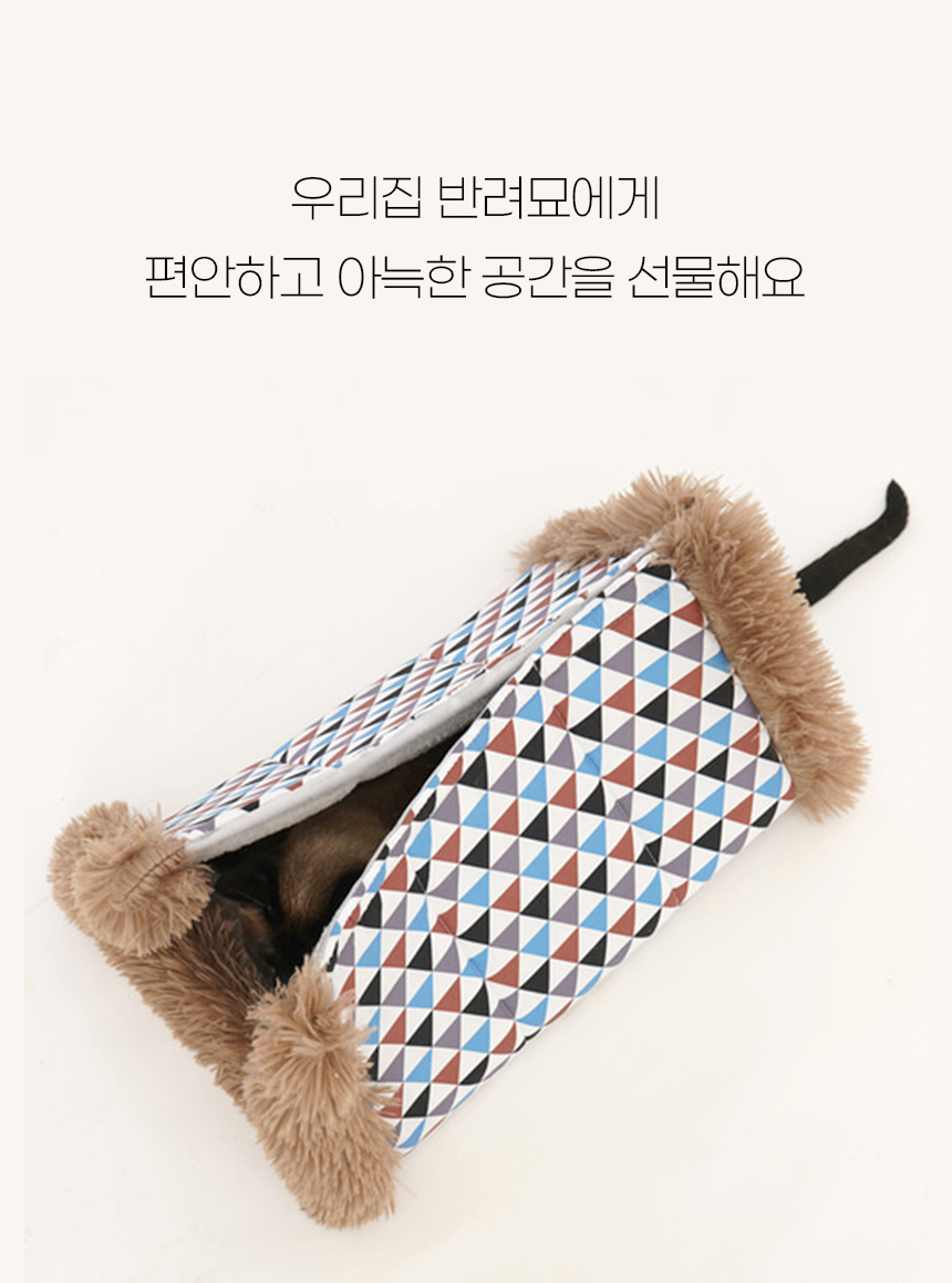 [NEW신상][무료배송] 개과천선 캣 트라이 터널 하우스 (그레이/초코) 3번째