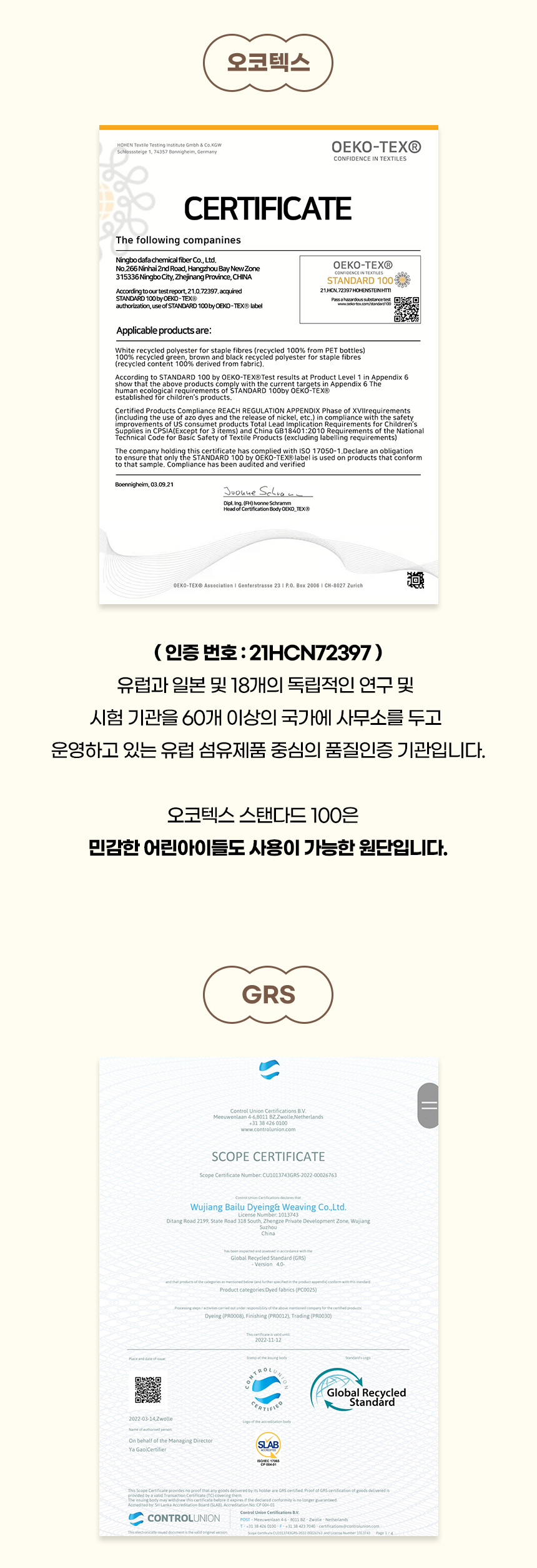 [NEW신상][무료배송] 개과천선 캣 트라이 터널 하우스 (그레이/초코) 7번째