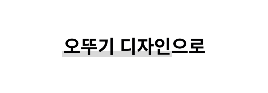 [NEW신상][무료배송] 에나봇 EBO 이보 SE 움직이는 이동식CCTV 자동충전 홈캠 17번째