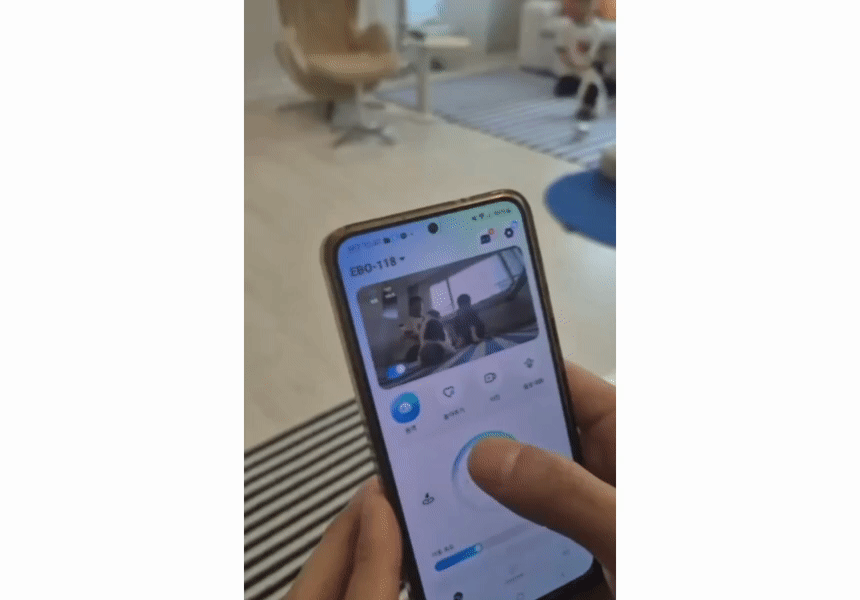 [NEW신상][무료배송] 에나봇 EBO 이보 SE 움직이는 이동식CCTV 자동충전 홈캠 13번째