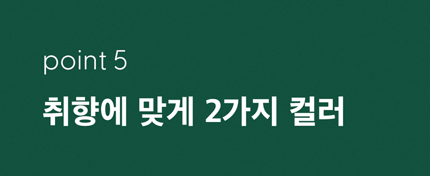 [신상특가] [무료배송] 두잇 푸푸스쿱 고양이 촘촘 모래삽 16번째