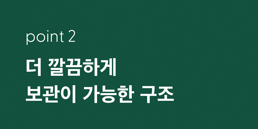 [신상특가] [무료배송] 두잇 푸푸스쿱 고양이 촘촘 모래삽 9번째