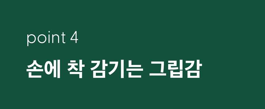 [신상특가] [무료배송] 두잇 푸푸스쿱 고양이 촘촘 모래삽 14번째