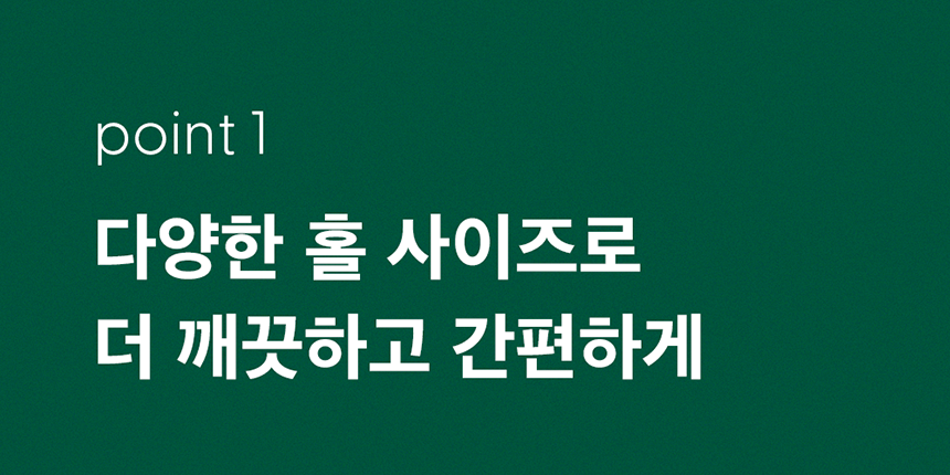 [신상특가] [무료배송] 두잇 푸푸스쿱 고양이 촘촘 모래삽 3번째