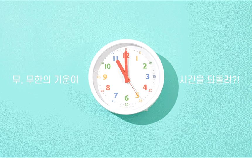 펫생각 독 데일리케얼 리얼 내추럴 후코이단 60g 9번째
