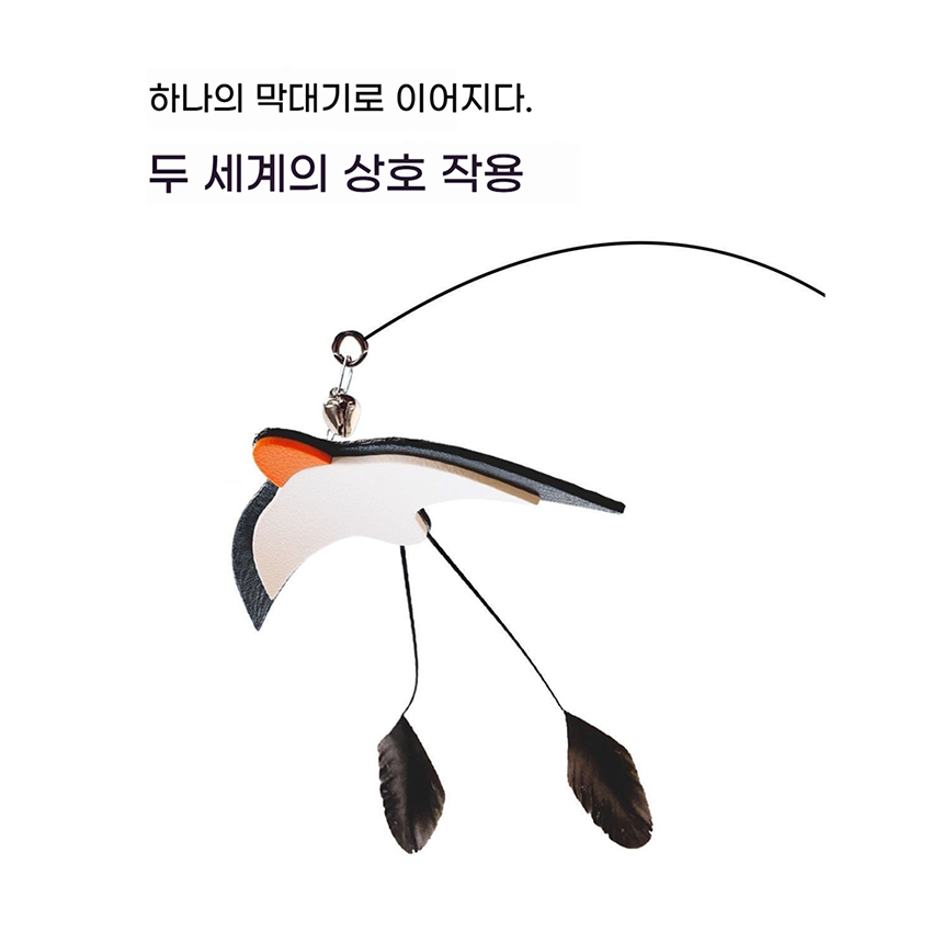 [무료배송] 런롱펫 제비 모양 고양이 장난감 7번째