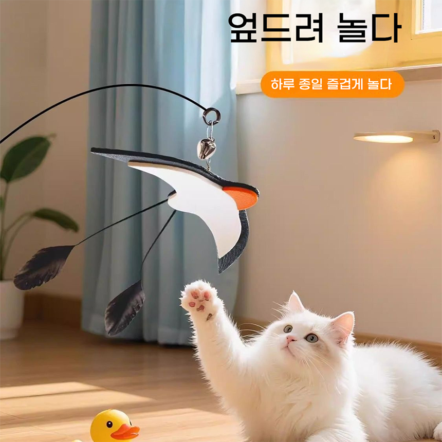 [무료배송] 런롱펫 제비 모양 고양이 장난감 2번째