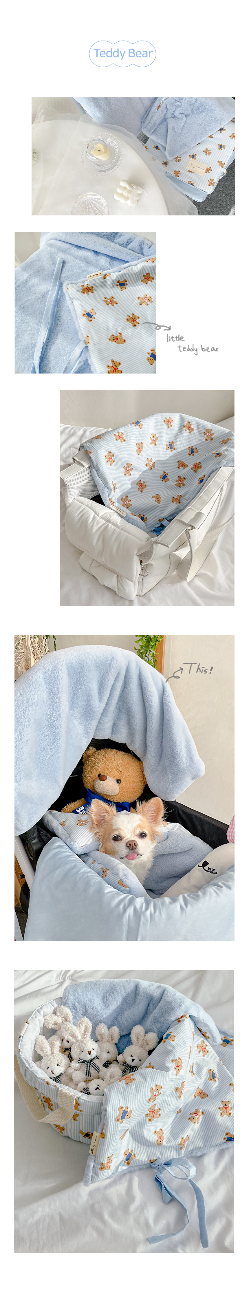 [무료배송] 베베네코 베베시리즈 겨울극세사담요 10번째