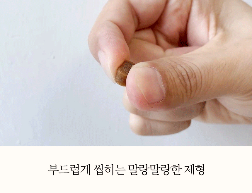 [무료배송] 본아페티 플러스 강아지 눈물 눈 건강 연어 수제사료 저알러지 프리미엄 사료 1KG 25번째