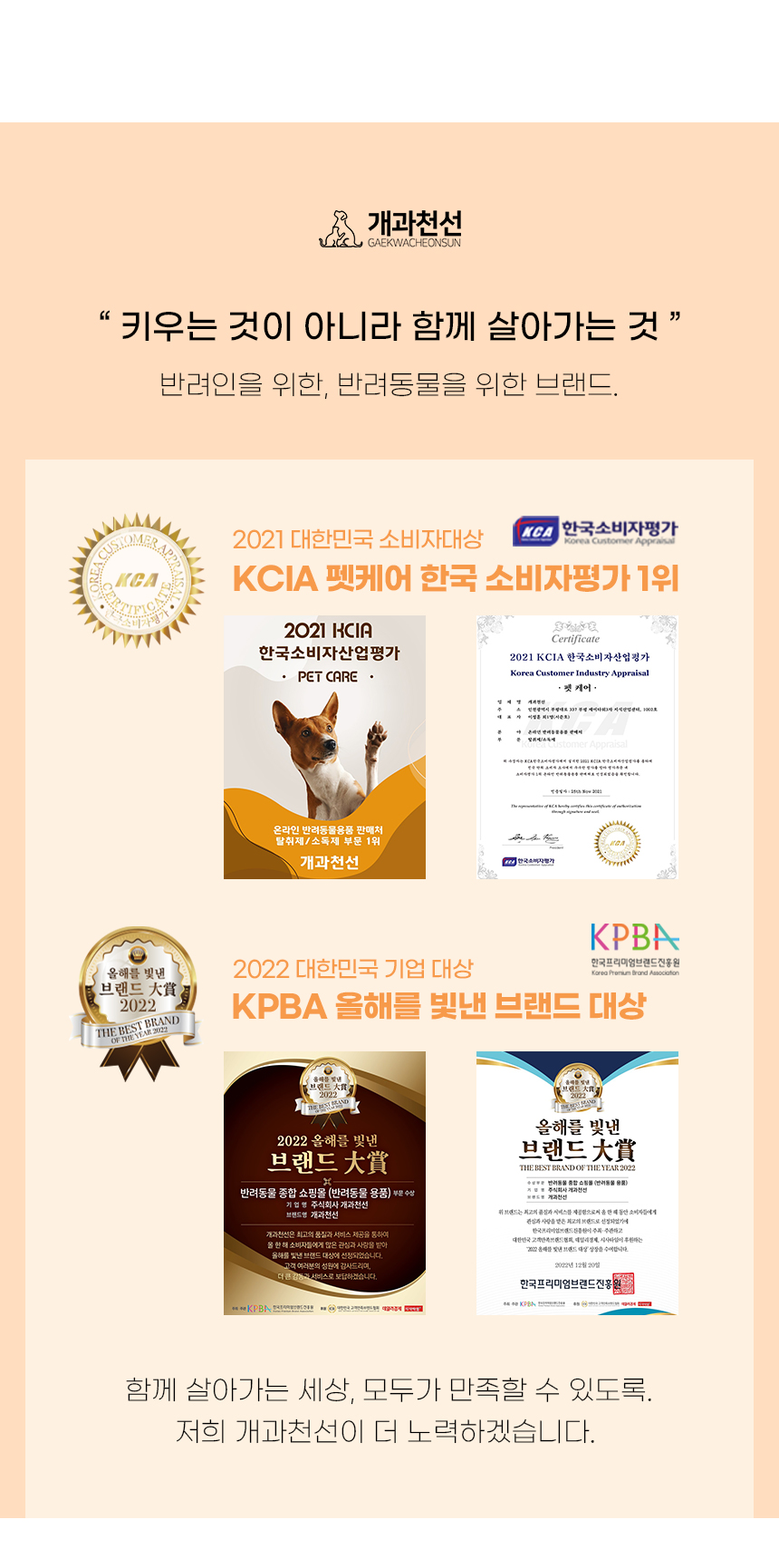 [NEW신상][무료배송] 개과천선 허니드림 해먹 (밀크 그레이/오트 베이지/스카이 블루) 3번째