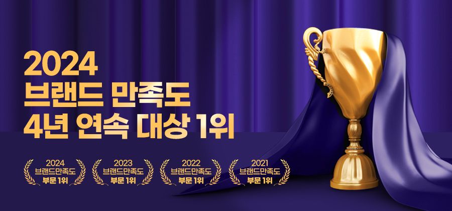 마이도미넌트 벤토나이트 고양이모래 퍼플(지구) 11kg 1번째