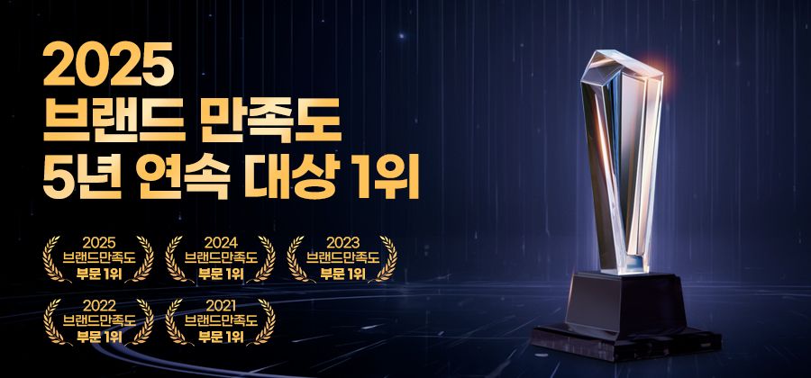 마이도미넌트 벤토나이트 고양이모래 퍼플(지구) 11kg  1번째