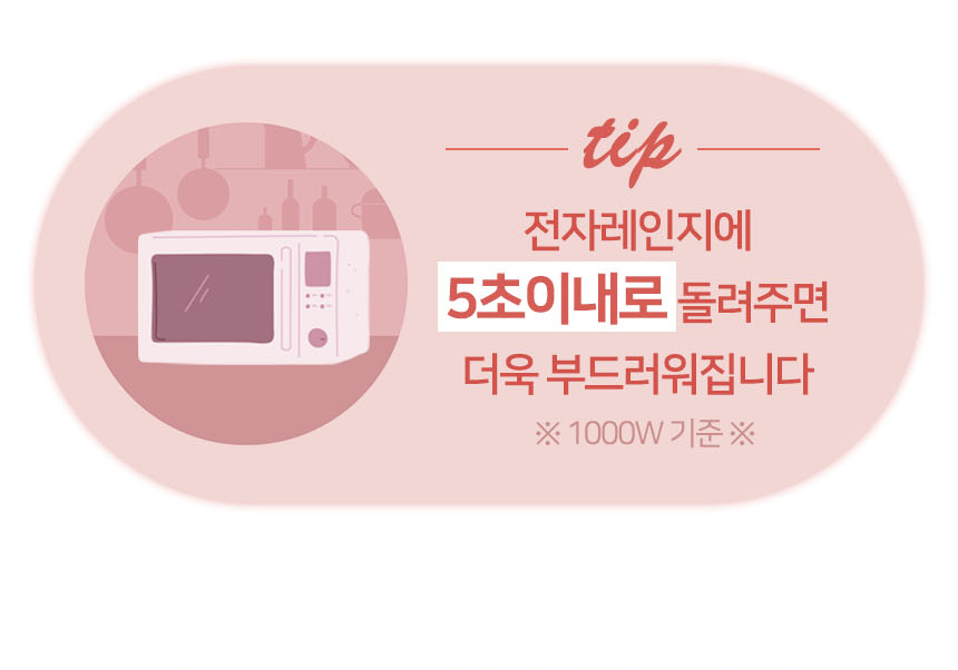 [무료배송] 펫토리아 한입뚝딱 덴탈츄 강아지 껌 간식 330g [모음] 17번째