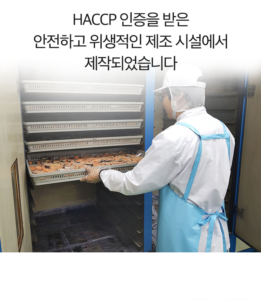 [무료배송] 펫토리아 한입뚝딱 덴탈츄 강아지 껌 간식 330g [모음] 23번째