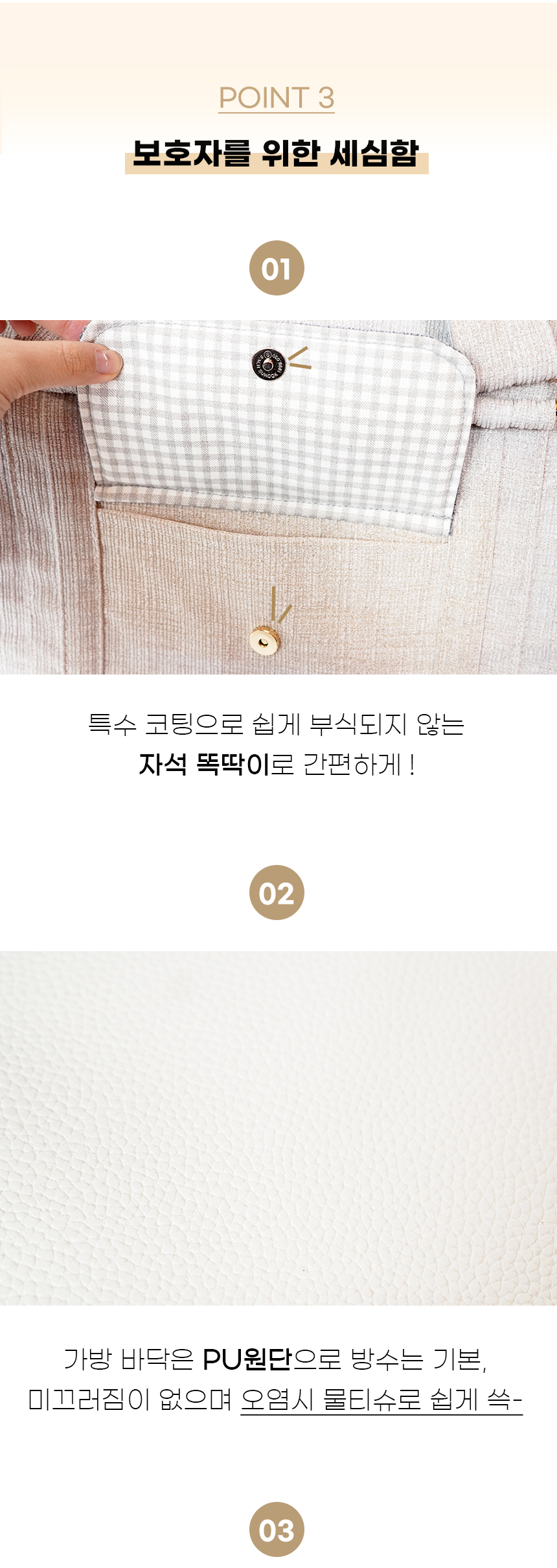 [NEW신상][무료배송] 개과천선 독 퐁테라 이동가방 (다크 그레이/다크 베이지) 10번째