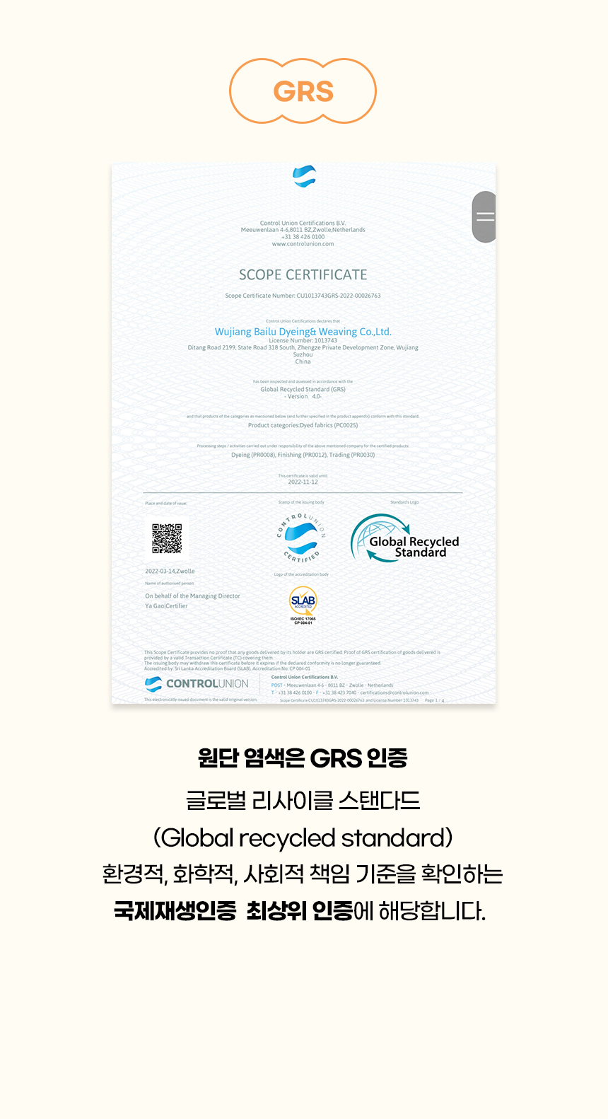 [NEW신상][무료배송] 개과천선 독 퐁테라 이동가방 (다크 그레이/다크 베이지) 6번째