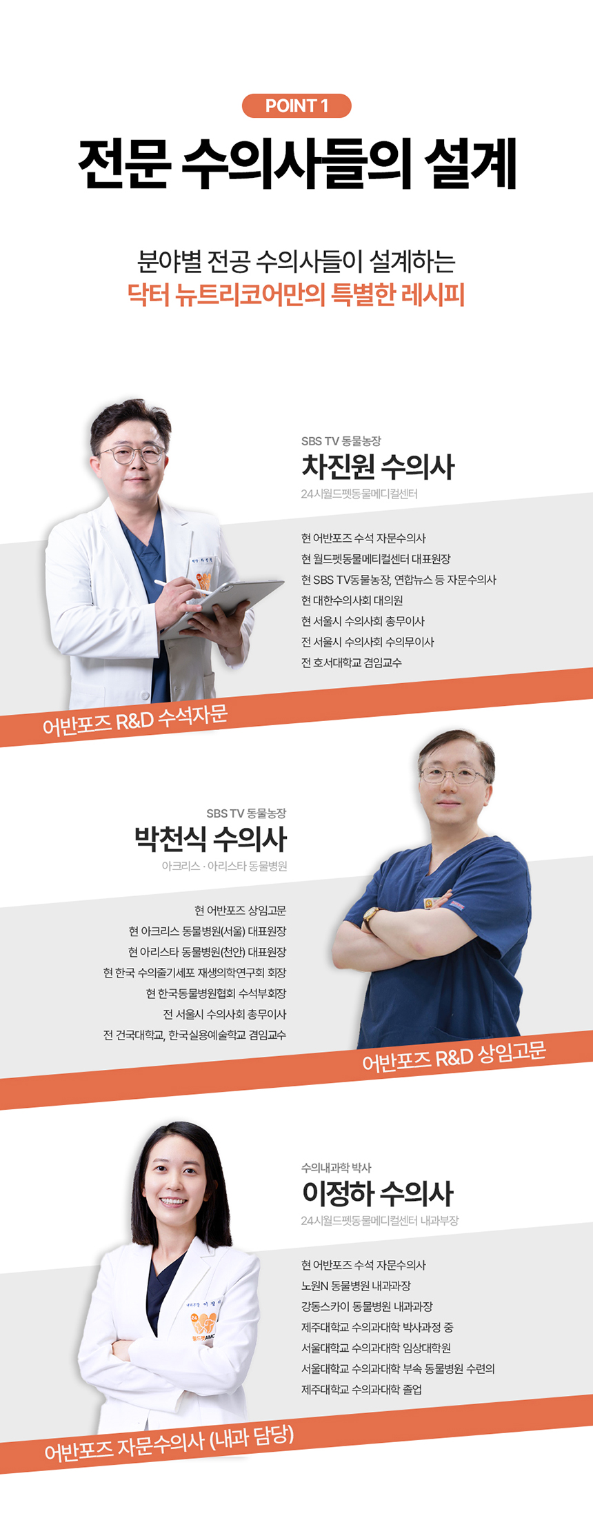 [NEW신상][무료배송] 닥터뉴트리코어 다이제스티브200 10개입 5번째