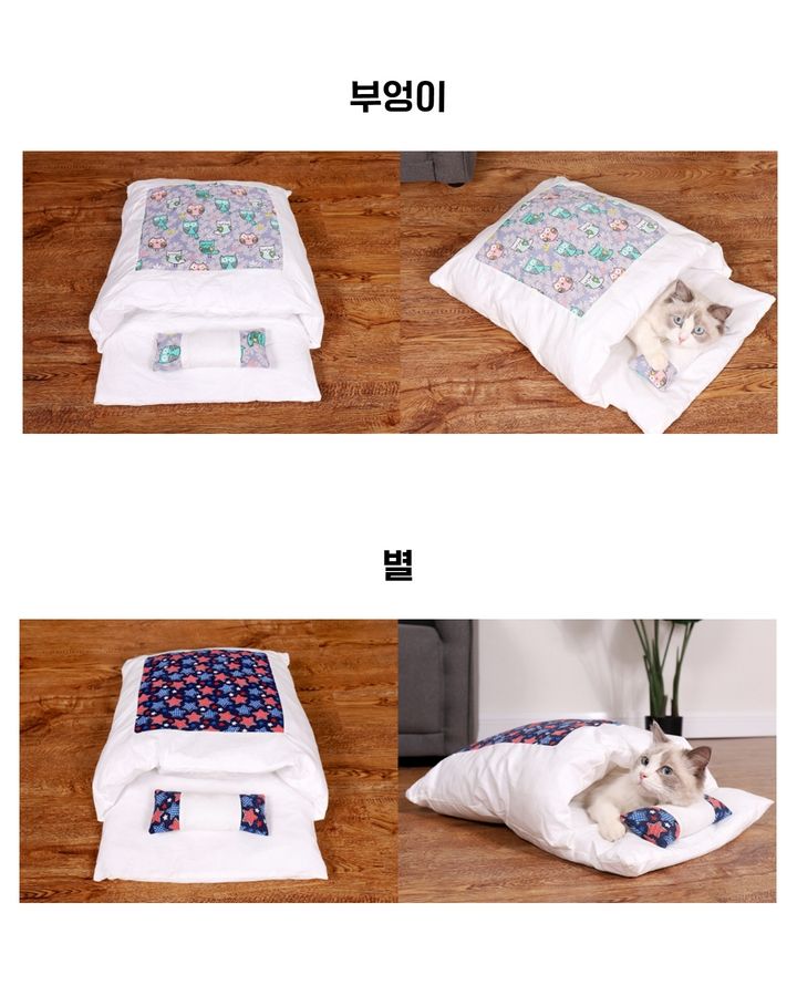[무료배송] 멍해묘해 다다미 침대 부엉이 S-XL 8번째
