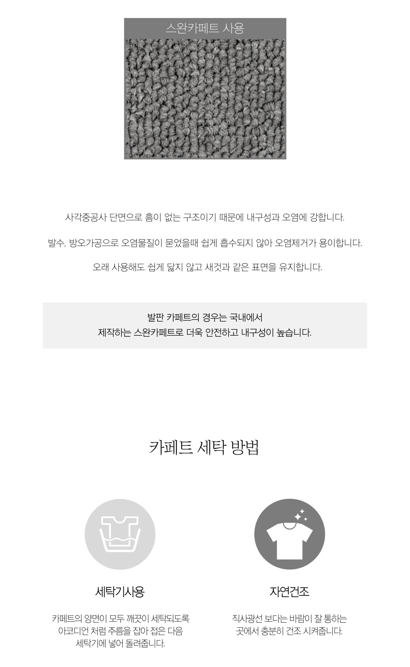 [웰컴딜] [무료배송] 캣돌 고양이 창문 선반 캣타워 냥틀 25번째