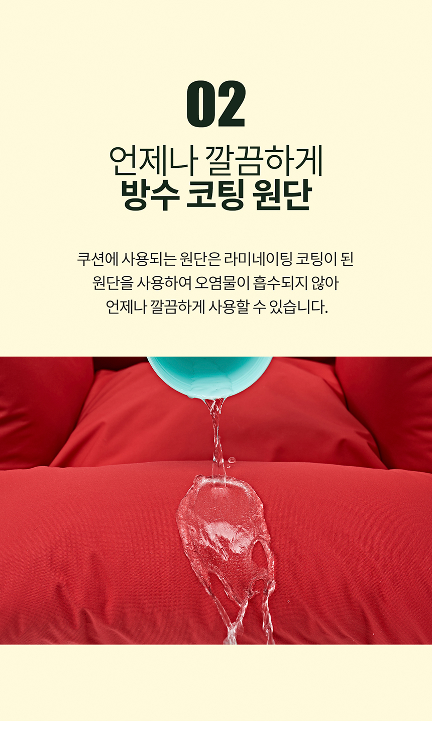 [무료배송] NTP 이지무브 리사이클 카시트 5color M/L  12번째