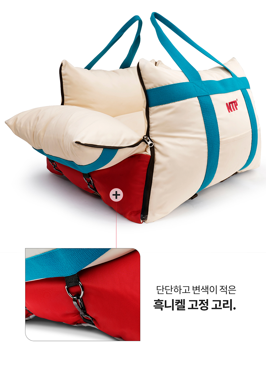 [무료배송] NTP 이지무브 리사이클 카시트 5color M/L  10번째