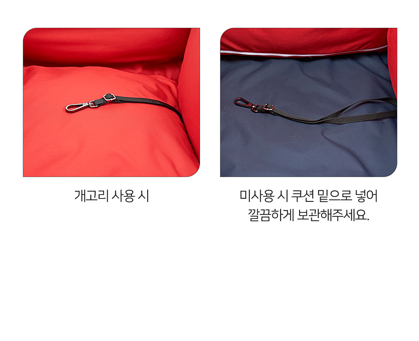 [무료배송] NTP 이지무브 리사이클 카시트 5color M/L  18번째