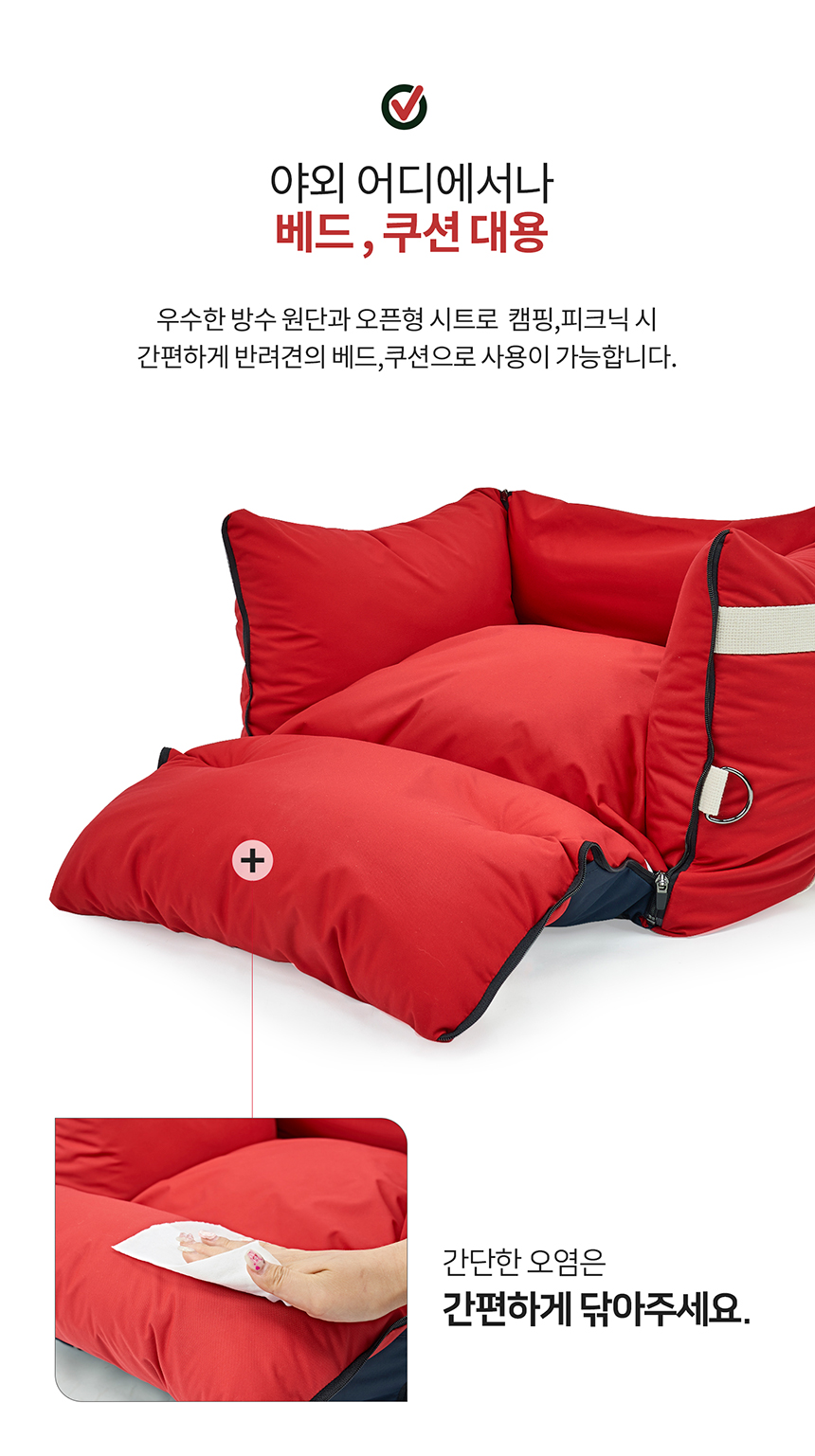 [무료배송] NTP 이지무브 리사이클 카시트 5color M/L  14번째