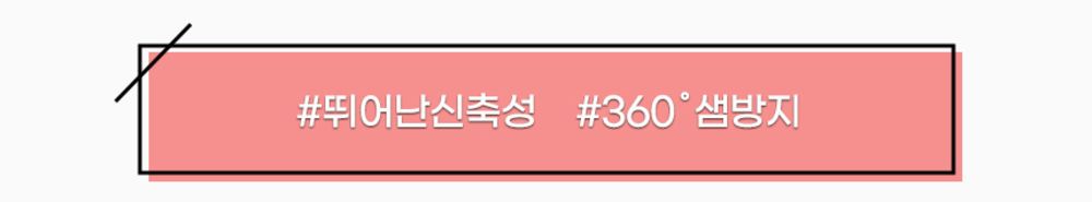 [무료배송] 리바펫 벨기에 엠펫츠 기저귀 암컷 40매  XS-2XL 8번째