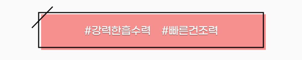[무료배송] 리바펫 벨기에 엠펫츠 기저귀 암컷 40매  XS-2XL 18번째