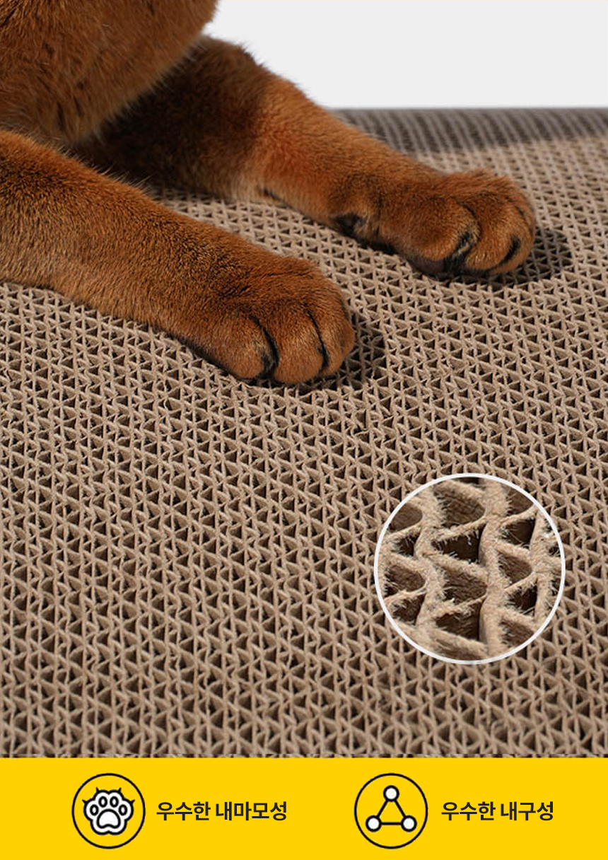[무료배송] VETRESKA 크로마 고양이 스크래쳐 6번째
