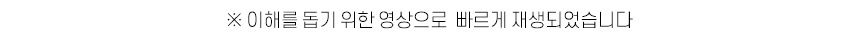 [무료배송] 오아 이리와 자동 급식기 음성녹음 6번째