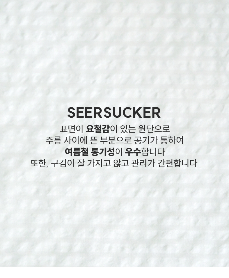 [NEW신상][무료배송] 모우스튜디오 냥범퍼 박스 21번째
