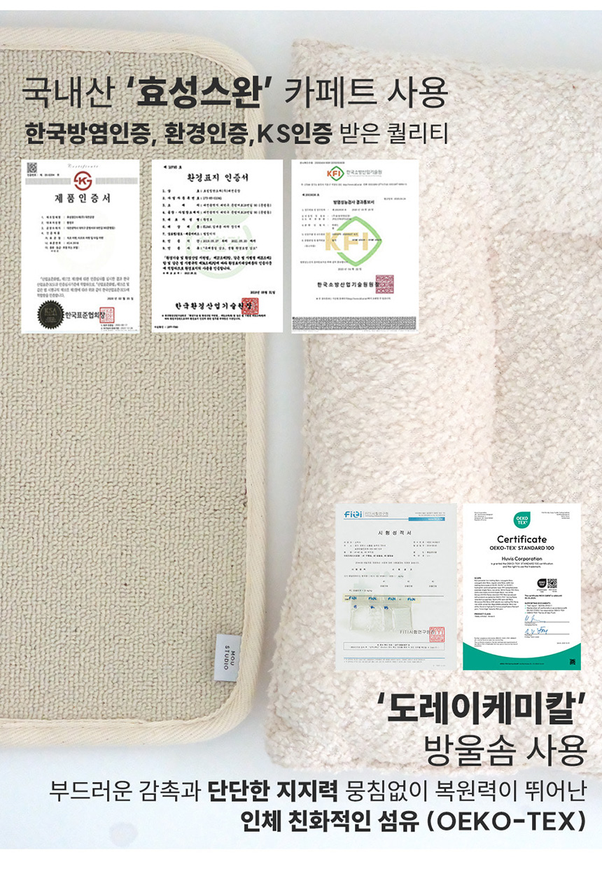 [NEW신상][무료배송] 모우스튜디오 냥범퍼 박스 16번째
