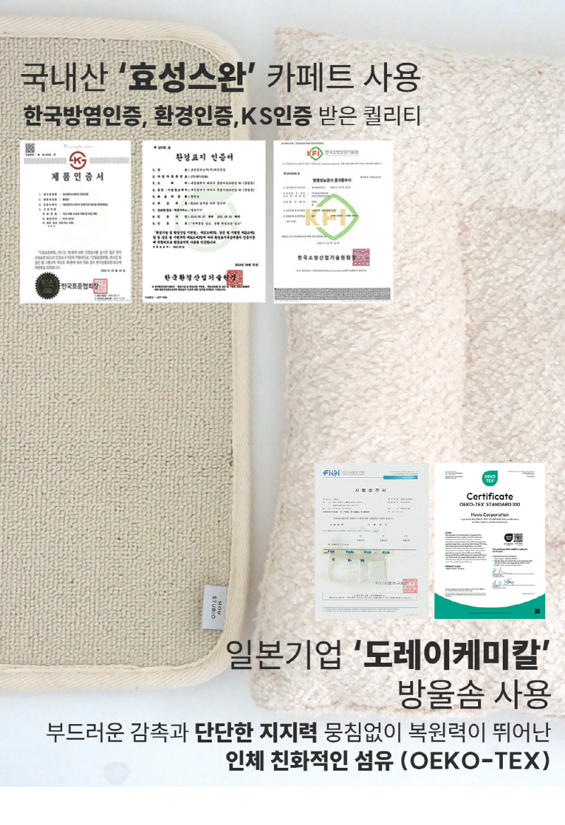 [NEW신상][무료배송] 모우스튜디오 냥범퍼 박스 15번째