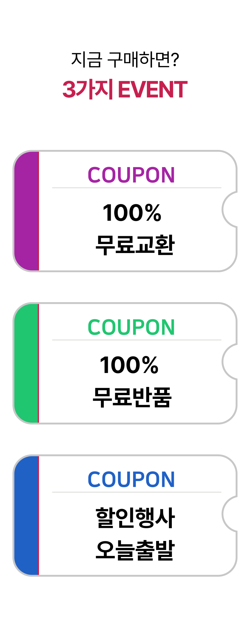 [무료배송] 알뜰펫 킹따뜻 하네스 3번째