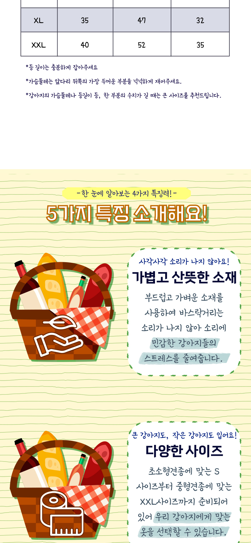 [무료배송] 애구애구 와플베어 멜빵원피스 오렌지/퍼플/레몬  S-2XL 17번째
