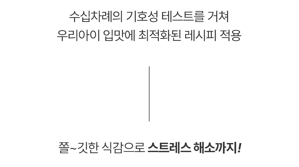 [무료배송] 닥터뉴트리코어 보스웰리아100*15ea 31번째