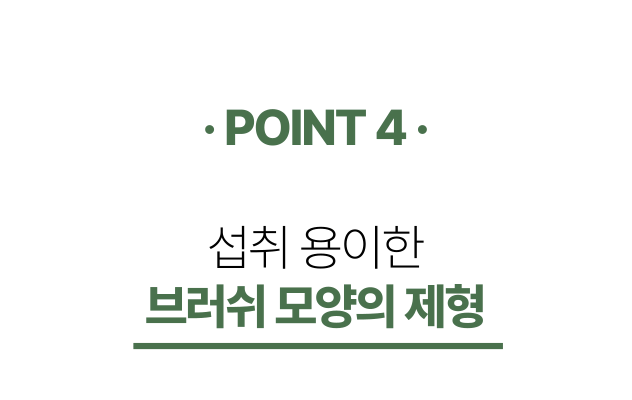 [무료배송] 닥터뉴트리코어 보스웰리아100*15ea 25번째