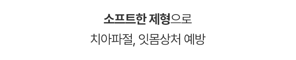 [무료배송] 닥터뉴트리코어 보스웰리아100*15ea 28번째