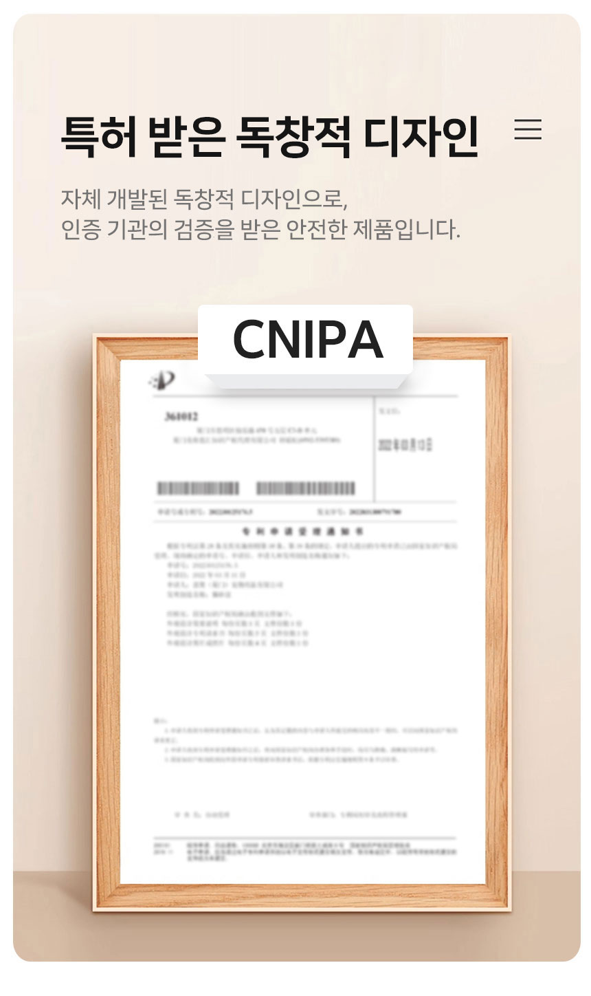 [NEW신상][무료배송] 망고 무선 온도조절 가능 세라믹 강화유리 자동급수기 12번째