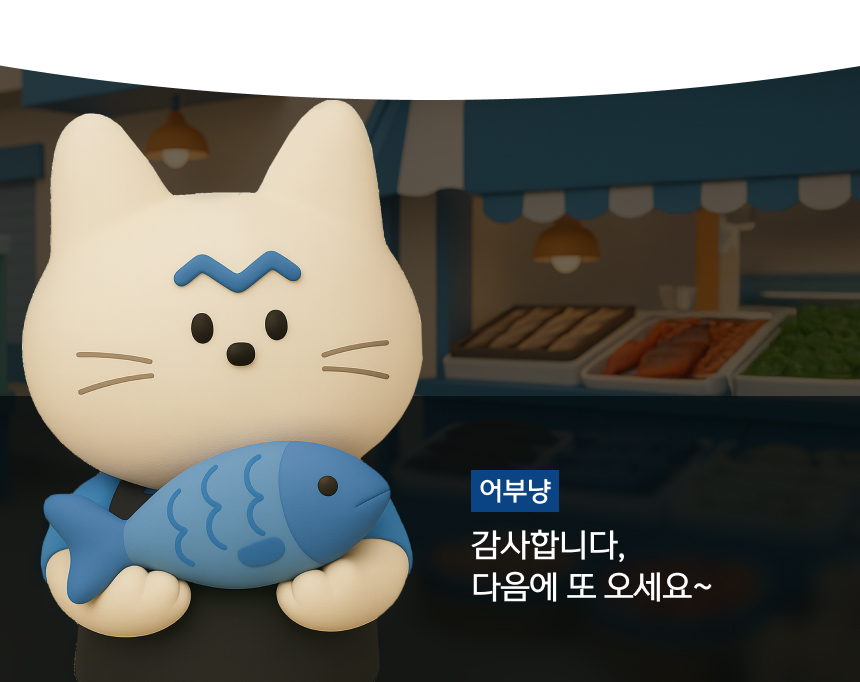 [NEW신상][무료배송] 퍼리타운 동결건조 연어 45g 10번째