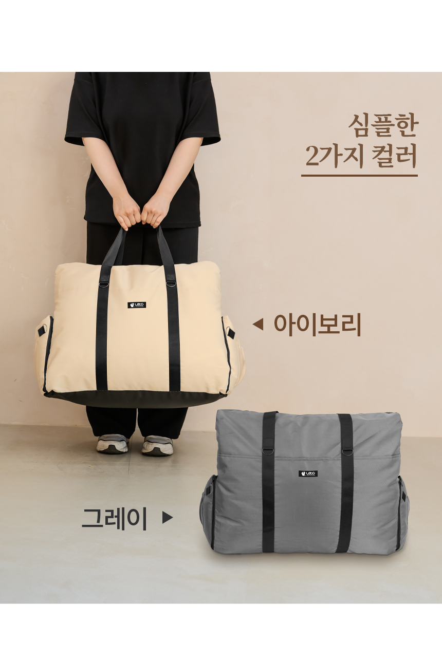[무료배송] 레토 강아지 3in1 카시트 방수 올커버 분리형 쿠션 19번째
