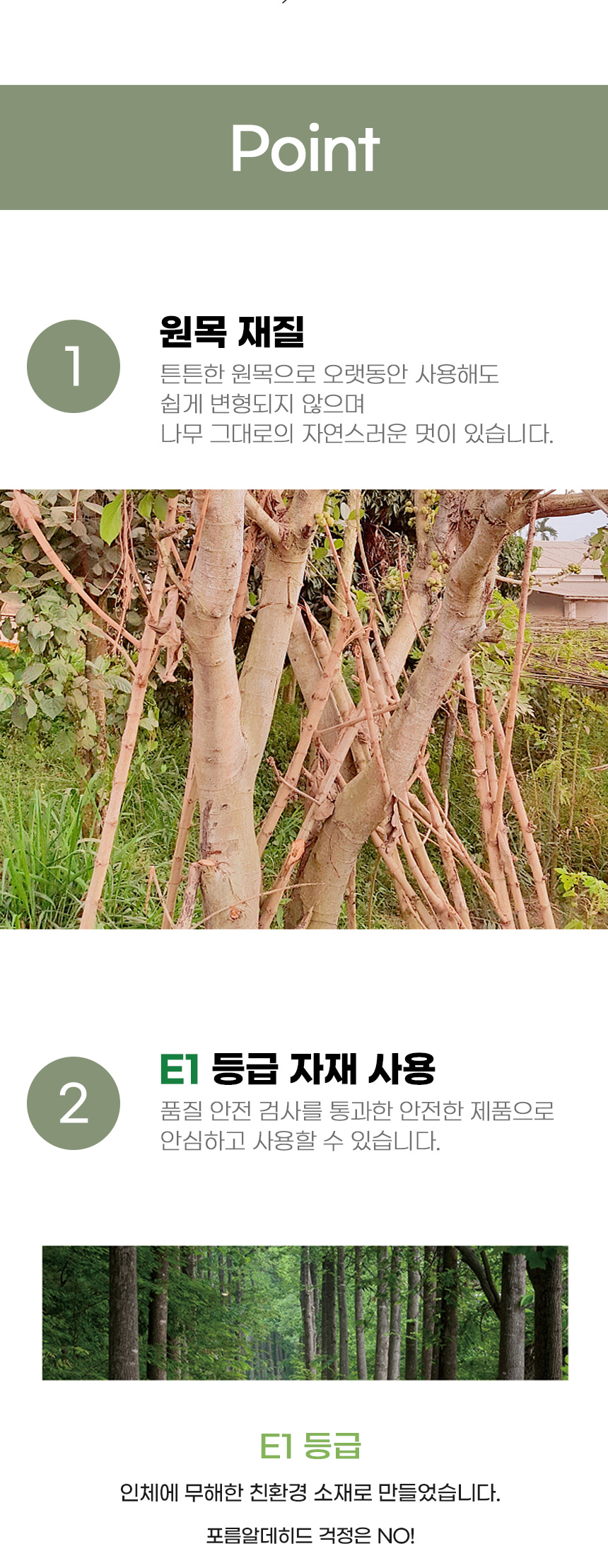 [무료배송] 아서아리 강아지집 고양이집 원목 하우스 숨숨집 스툴 4번째