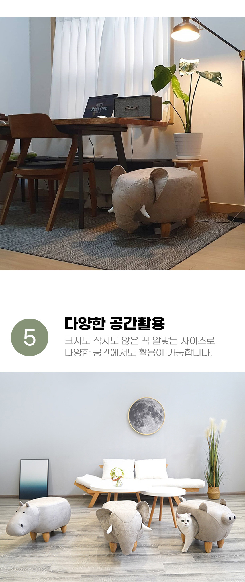 [무료배송] 아서아리 강아지집 고양이집 원목 하우스 숨숨집 스툴 6번째