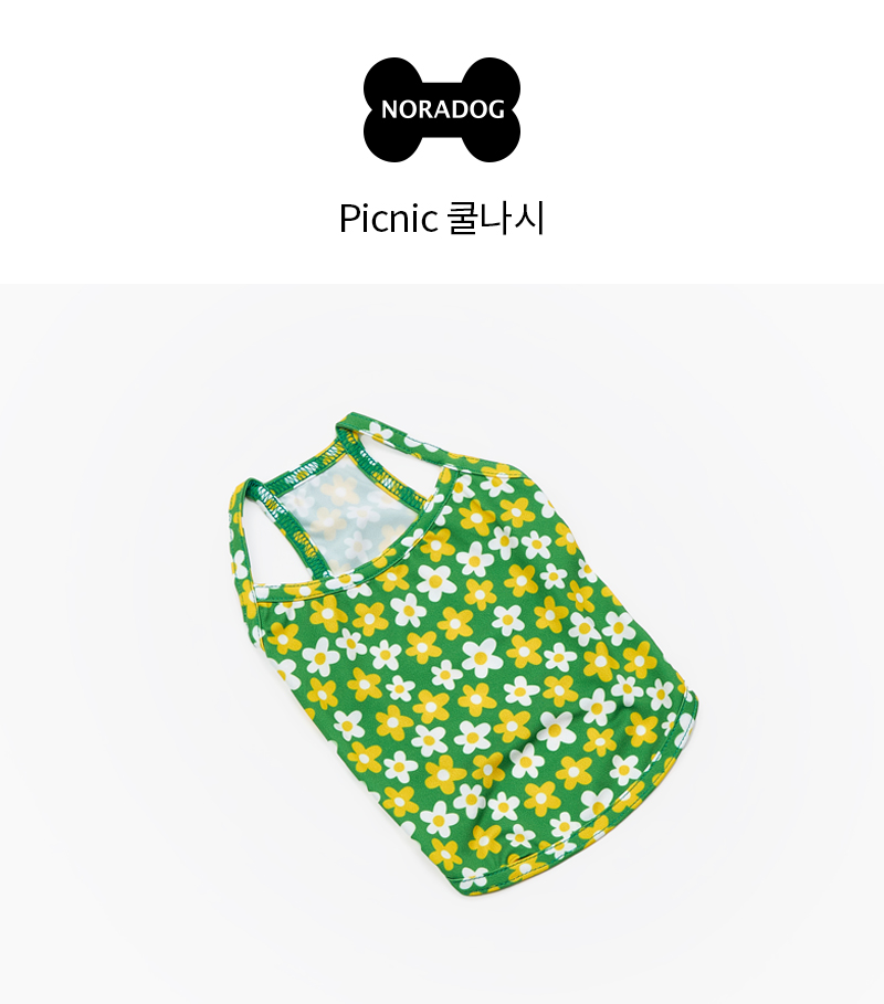 [무료배송] 노라독 피크닉 강아지 쿨나시 S-5XL 1번째