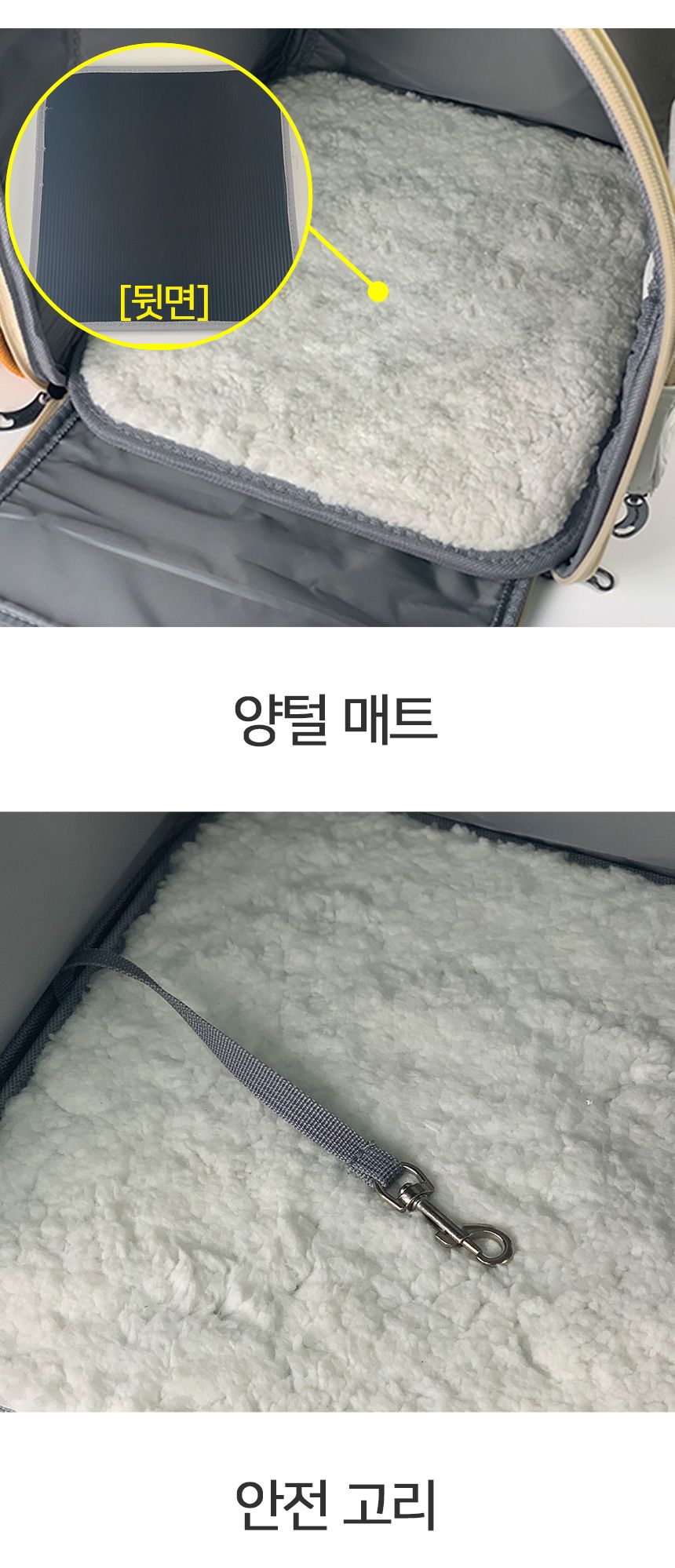 [무료배송] 멍템 포켓 백팩 11번째