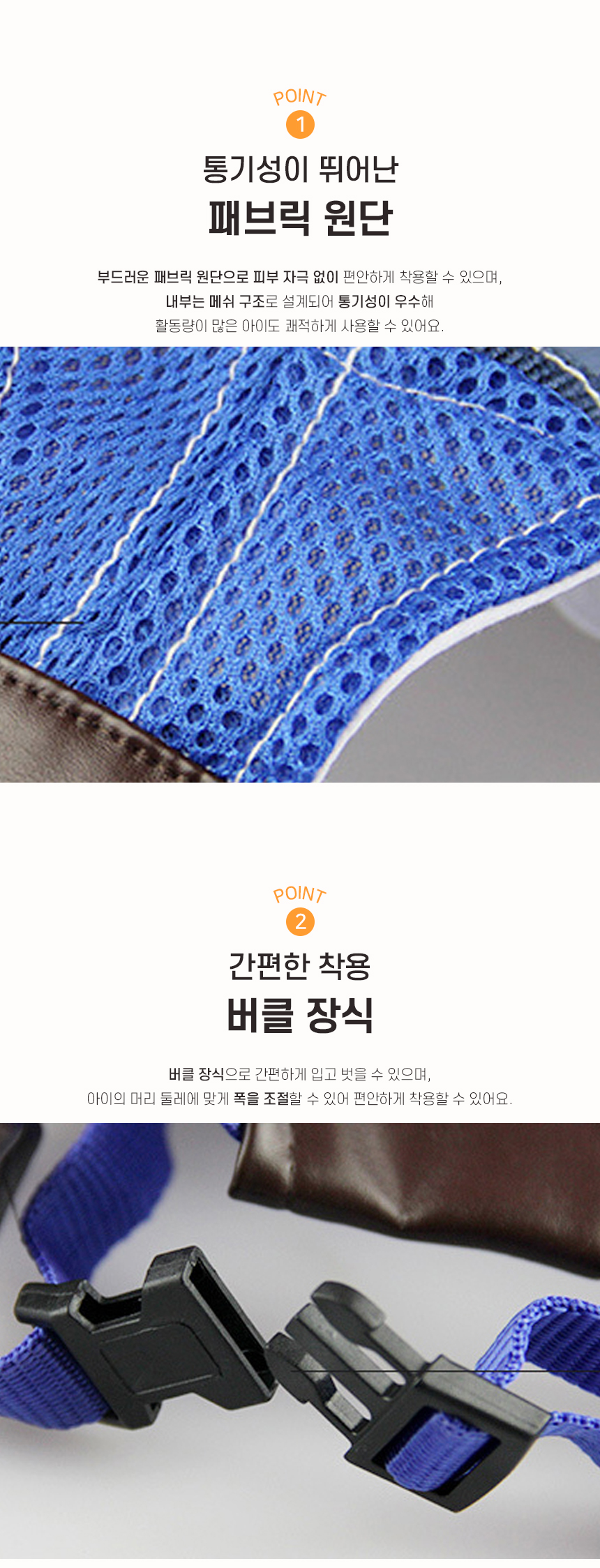 [NEW신상][무료배송] 개과천선 포머스 캡 모자 3번째