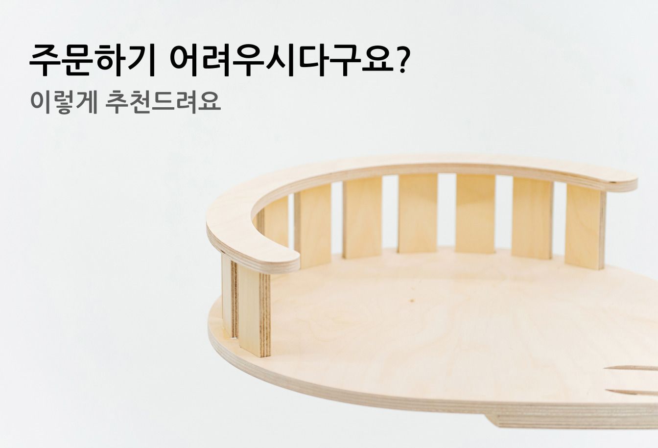 [무료배송] 캣돌 파스텔 스틸 캣폴 캣타워 16번째