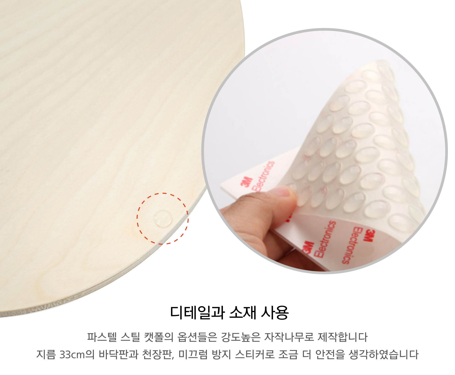 [무료배송] 캣돌 파스텔 스틸 캣폴 캣타워 20번째